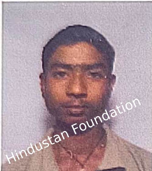 Abhishek Kumar Chauhan